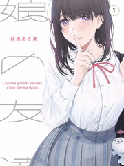 海神岛篇收束阶段更新说明